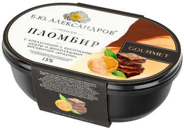 Мороженое БЮАлександров Пломбир Апельсин с кусочками цедры и шоколадным бисквитом Брауни 450г 697₽