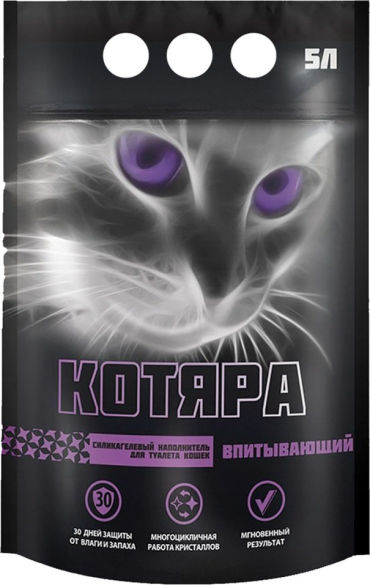 Наполнитель для кошачьего туалета Котяра силикагелевый 3л 500₽