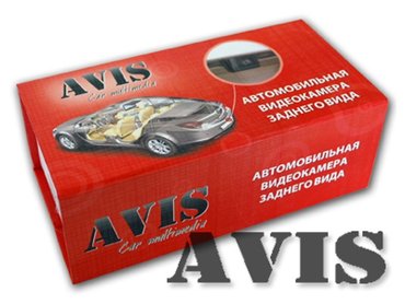 CMOS камера заднего вида для NISSAN TEANA TIIDA SEDAN 064 фото 3 1990₽