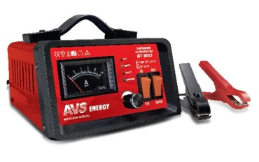 Зарядное устройство для аккумуляторов AVS Energy ВТ-60235А 612V 2990₽