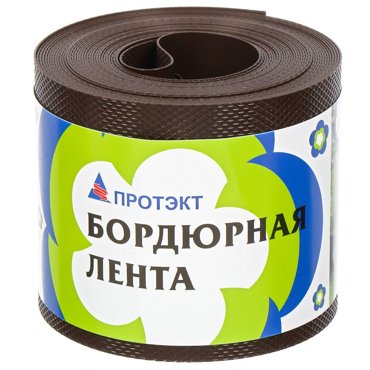 Лента бордюрная для газонов пластмасса 10х900 см прямая с перфорацией коричневая Протэкт БЛ-109 339₽