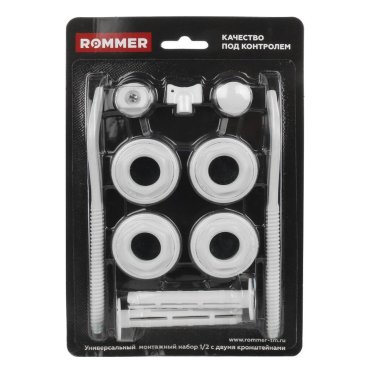 Комплект монтажный для радиатора 12 11 предметов 2 кронштейна Rommer 89575 251₽