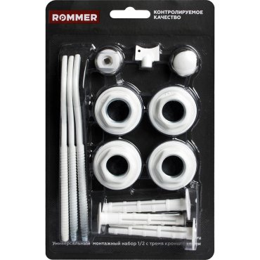 Комплект монтажный для радиатора 12 13 предметов 3 кронштейна Rommer 97429 288₽