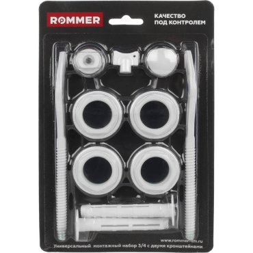 Комплект монтажный для радиатора 34 11 предметов 2 кронштейна Rommer 89576 270₽