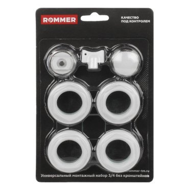 Комплект монтажный для радиатора 34 7 предметов без кронштейна Rommer F011-34 233₽