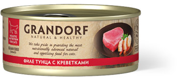 Влажный корм для кошек Grandorf Филе тунца с креветками 007 кг 200₽