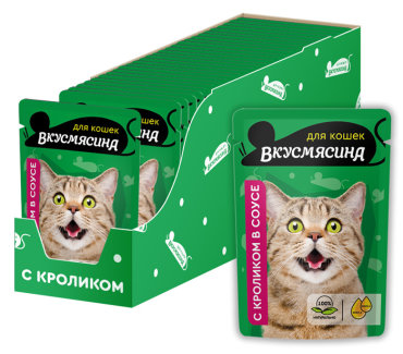 Влажный корм для кошек Вкусмясина Кусочки с кроликом в соусе 0085 кг 17₽
