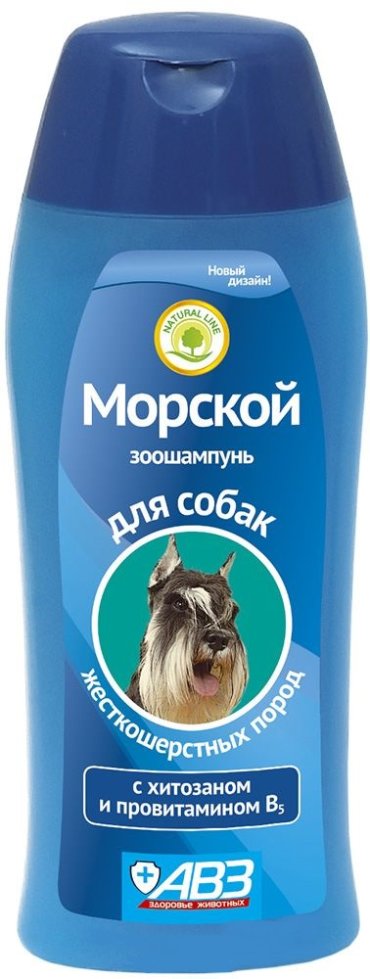Шампунь для собак АВЗ Морской для жесткошерстных 270 мл 230₽