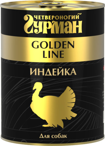 Влажный корм для собак Четвероногий Гурман Golden line Индейка натуральная 034 кг 408₽