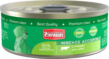 Влажный корм для собак Четвероногий Гурман Мясное ассорти с рубцом 01 кг 109₽