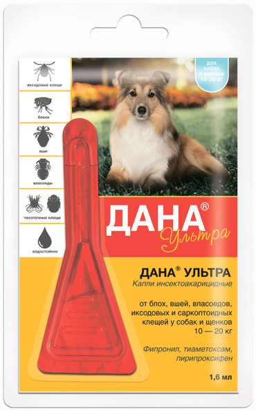 Api-San Дана УЛЬТРА 3 в 1 против паразитов капли на холку 16 мл 192₽