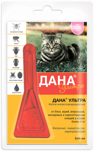 Api-San Дана УЛЬТРА капли на холку 064 мл 186₽