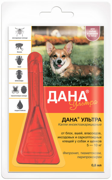 Api-San Дана УЛЬТРА от блох и клещей капли на холку 08 мл 203₽