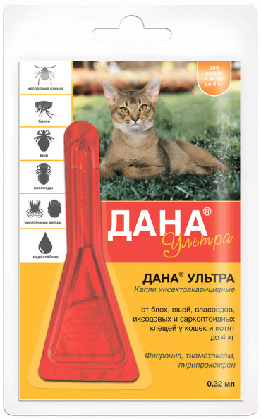 Api-San Дана УЛЬТРА от блох вшей и клещей капли на холку 032 мл 145₽