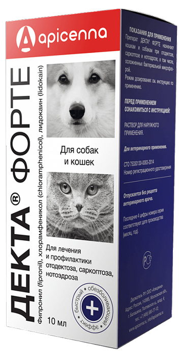 Api-San Декта Форте жидкость 10 мл 145₽