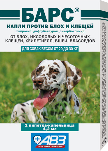 АВЗ БАРС против блох и клещей для собак от 20 до 30 кг капли на холку 1 доза 42 мл 162₽