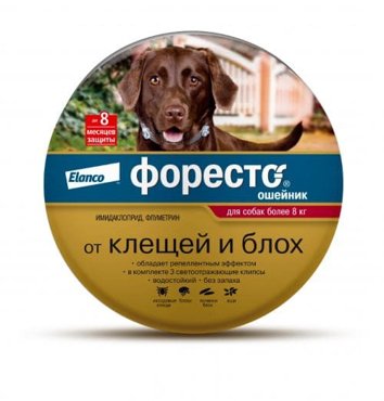 Foresto для собак весом более 8 кг от клещейблох и вшей ошейник от паразитов 1 шт 70 см 2544₽