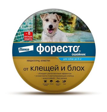 Foresto для собак весом менее 8 кг от клещейблох и вшей ошейник от паразитов 1 шт 38 см 2495₽