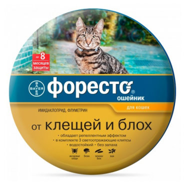 Foresto ошейник от паразитов 38 см 2495₽