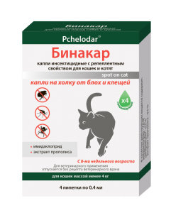 Pchelodar Бинакар от клещей и блох капли на холку 4 пипетки 04 мл 266₽