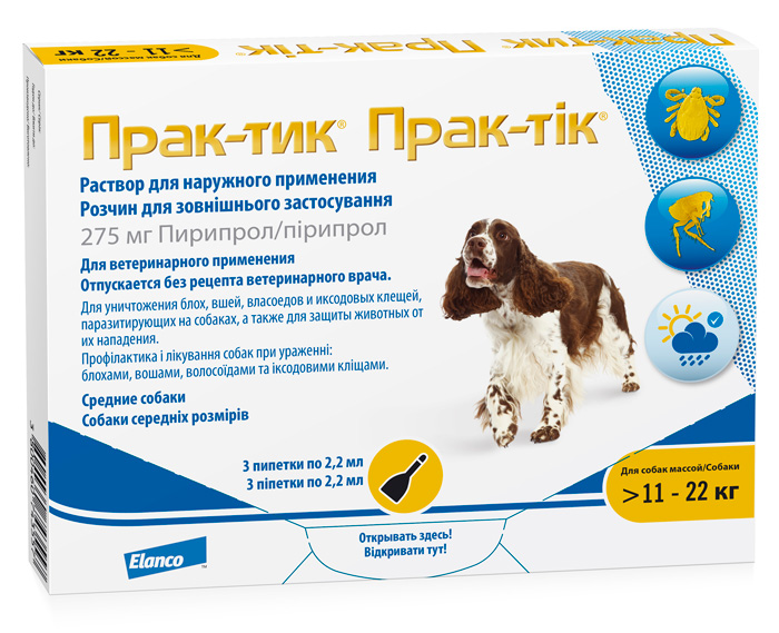 Prac Tic для собак весом 11-22 кг от блох и клещей капли на холку 1 шт 335₽