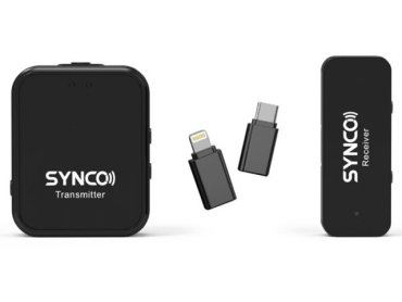 Радиосистема Synco G1TL 5304₽