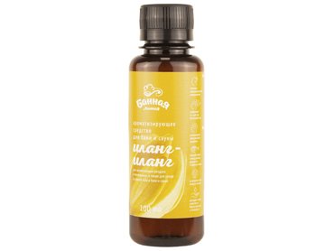 Масло эфирное Банная линия Иланг-иланг 100ml 11-522 73₽