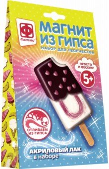 Магнит из гипса Для сладкоежек 247₽