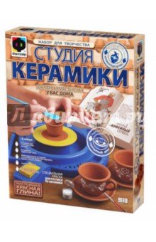 Кофейный сервиз 3776₽
