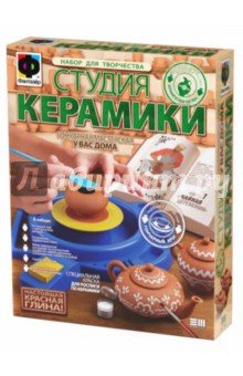 Студия керамики Набор 1 Чайная церемония 3776₽
