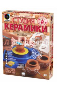 Студия керамики Вазы 3776₽