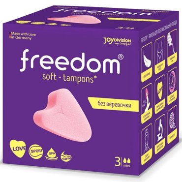 Freedom Тампоны женские гигиенические Mini 3 шт 475₽