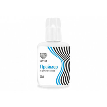 Lovely Праймер для ресниц кокос 15 мл 485₽