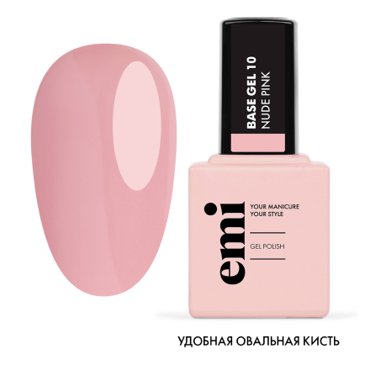 EMI База EMILac 10 15 мл 1100₽