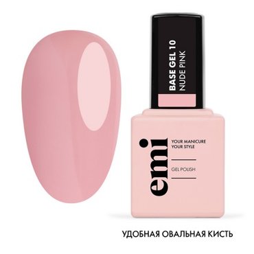 EMI База EMILac 10 9 мл 850₽
