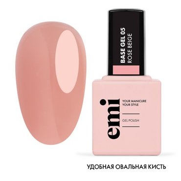 EMI База EMILac 5 15 мл 1150₽