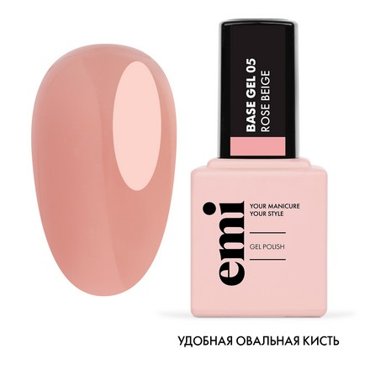 EMI База EMILac 5 9 мл 900₽