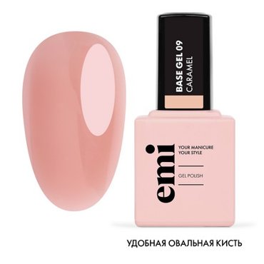 EMI База EMILac 9 15 мл 1150₽