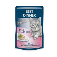 Best Dinner Super Premium Паучи Бест Диннер для кошек и Котят с 6 месяцев Суфле с Телятиной цена за упаковку 2361₽