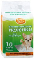 Чистый хвост Впитывающие пеленки для животных 45 х 60 см 280₽
