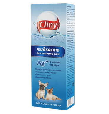 Cliny Жидкость Клини с ионами Серебра для полости рта Жидкая Зубная щетка 550₽