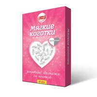 Cliny Мягкие коготки Защитные колпачки Клини для кошачьих коготков 40 штук 280₽