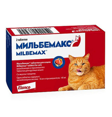 Elanco Мильбемакс антигельминтик для кошек 1040₽