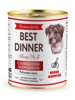 Best Dinner Premium Консервы Бест Диннер для собак Меню 3 с Говядиной и кроликом цена за упаковку 2736₽
