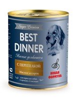 Best Dinner Super Premium Консервы Бест Диннер для собак Мясные деликатесы с Перепелкой цена за упаковку 4046₽