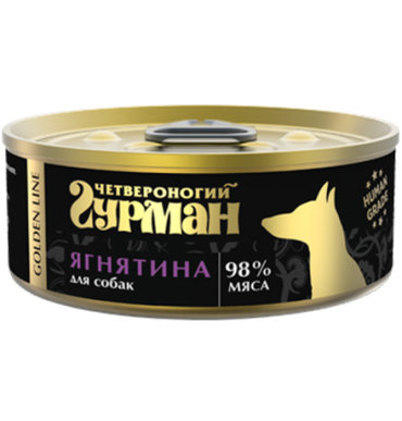 Четвероногий Гурман Golden Line Консервы Золотая линия для собак Ягнятина натуральная в желе цена за упаковку 1960₽
