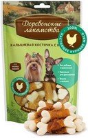 Деревенские лакомства Кальциевая косточка с Курицей для собак Мини пород 210₽