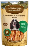 Деревенские лакомства 100 Мяса Куриные шашлычки нежные для собак 300₽