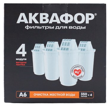 Комплект модулей сменных фильтрующих Аквафор А6 4 шт 1449₽