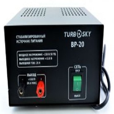 Блок питания Turbosky BP-20 10350₽